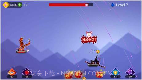 去吧弓箭手截图1 去吧弓箭手截图1