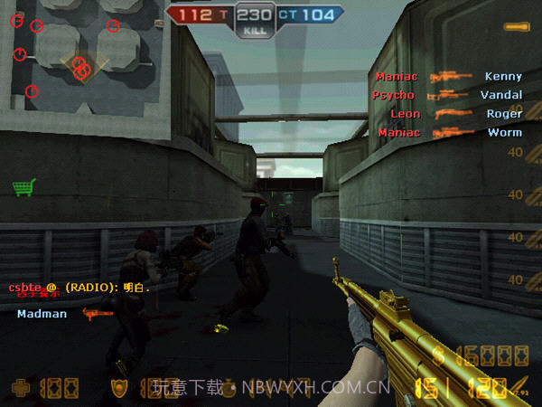 CSOL赤色彗星官网版截图1 CSOL赤色彗星官网版截图1