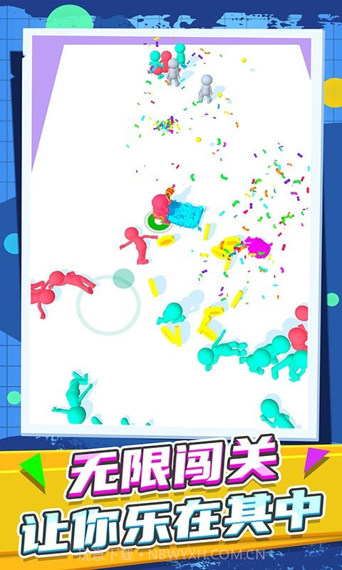 火柴人都市竞赛截图4