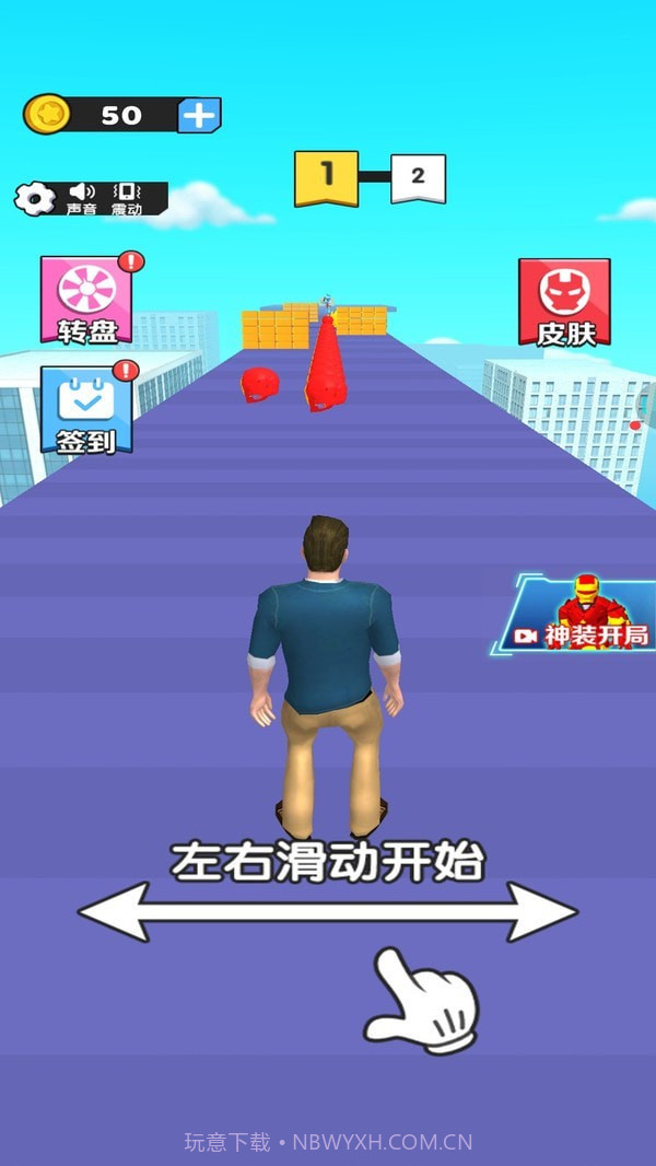 超能机甲变身截图1 超能机甲变身截图1