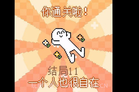 我的小鲨鱼warma截图3 我的小鲨鱼warma截图3