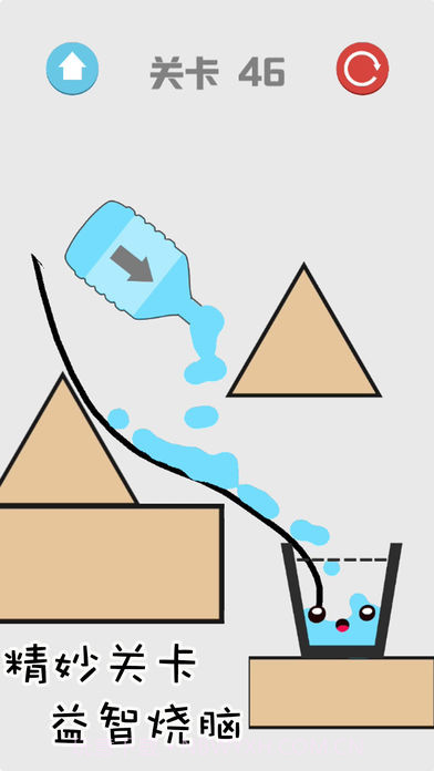 画线玻璃杯截图3 画线玻璃杯截图3