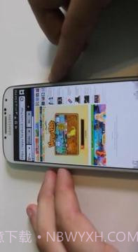 Best Flash Player Tricks截图2