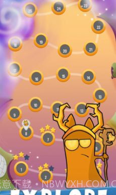 岩石塔截图4 岩石塔截图4