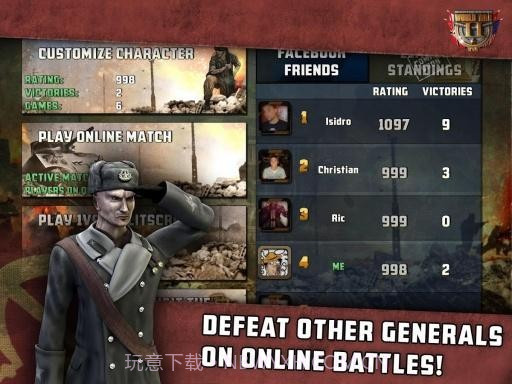 第二次世界大战TCG免费版截图5 第二次世界大战TCG免费版截图5