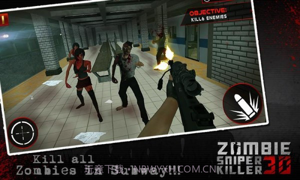 暴击丧尸免费版截图1 暴击丧尸免费版截图1