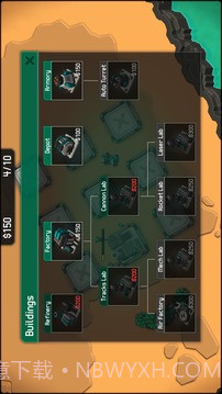 机械战争手机版截图1 机械战争手机版截图1