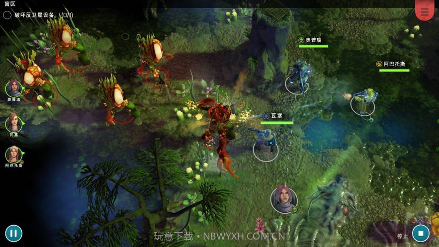 xenowerk tactics截图2