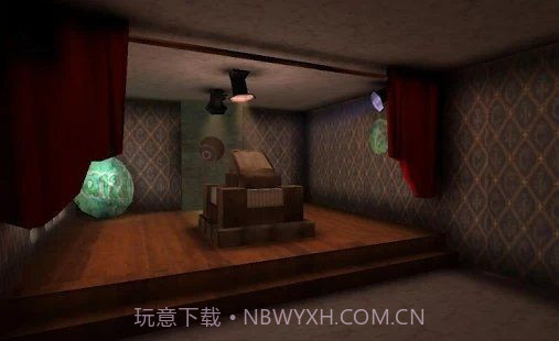 dread teacher截图2 dread teacher截图2