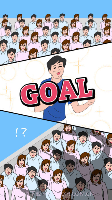 副队长截图3 副队长截图3