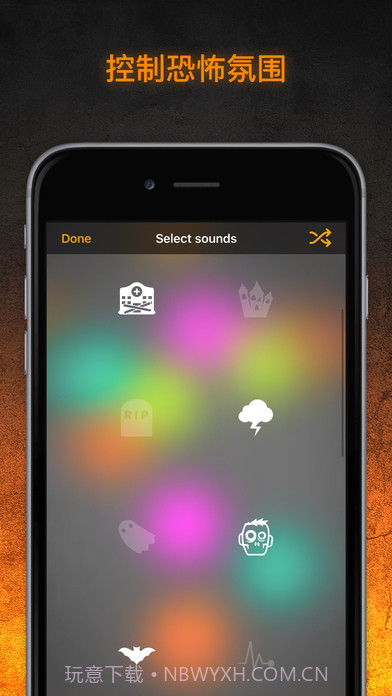 TaoMix(TaoMix音乐混音器)V1.2.23 安卓最新版截图2