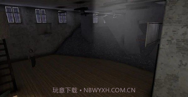 dread teacher截图3 dread teacher截图3