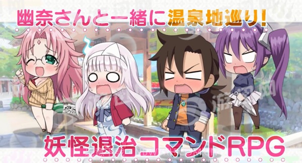 摇曳庄的幽奈小姐咚隆隆温泉大游记免费版截图3 摇曳庄的幽奈小姐咚隆隆温泉大游记免费版截图3