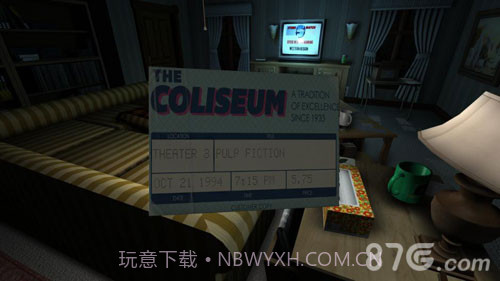 GoneHome手机版截图5 GoneHome手机版截图5