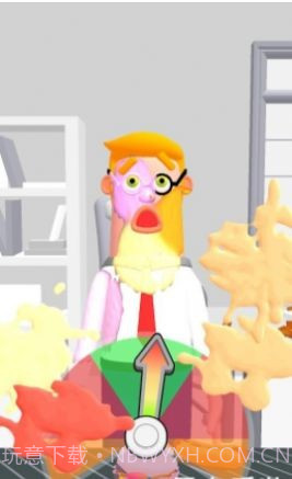 扔他脸上截图3 扔他脸上截图3