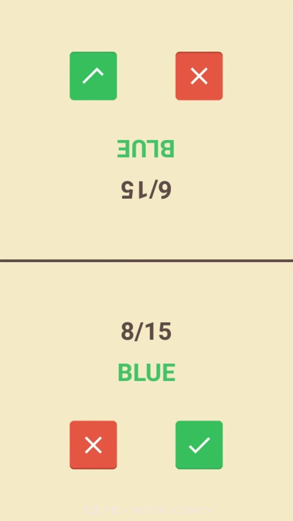 猜猜颜色游戏截图4 猜猜颜色游戏截图4