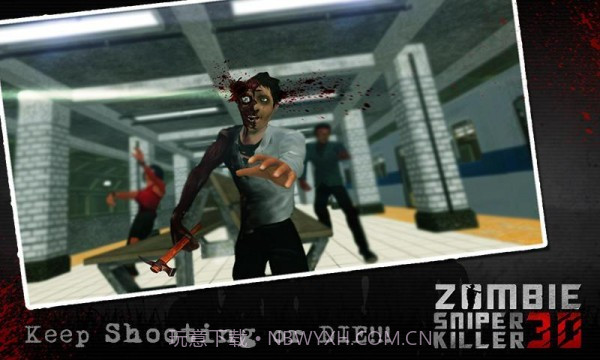 暴击丧尸免费版截图4 暴击丧尸免费版截图4