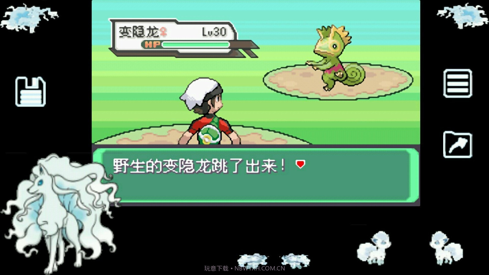 口袋妖怪精灵全随机版截图2