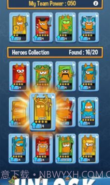 岩石塔截图1 岩石塔截图1