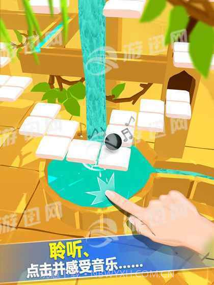 DancingBall手机版截图2