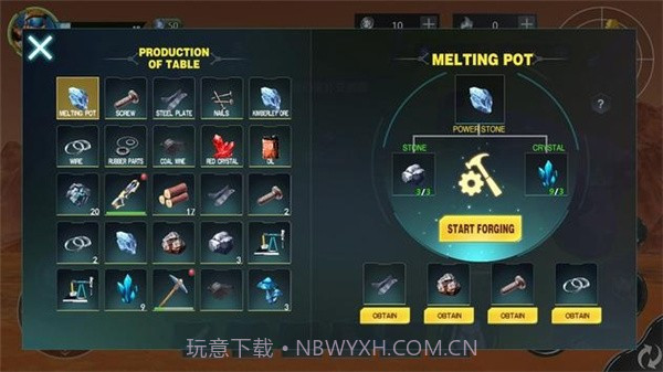 星球最后幸存者截图2