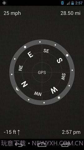 车速测速仪(SpeedView)截图3 车速测速仪(SpeedView)截图3