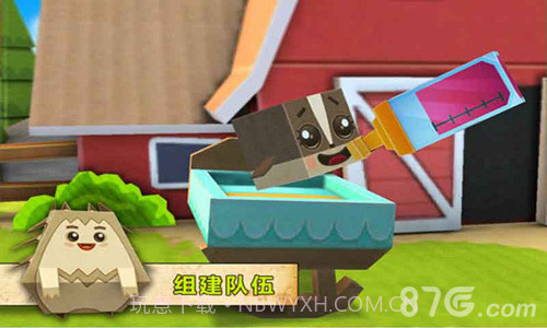 恶魔大作战手机版截图4