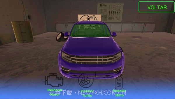 实车街驾驶截图2