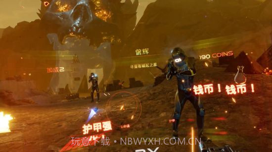 头号玩家：绿洲官网版截图2