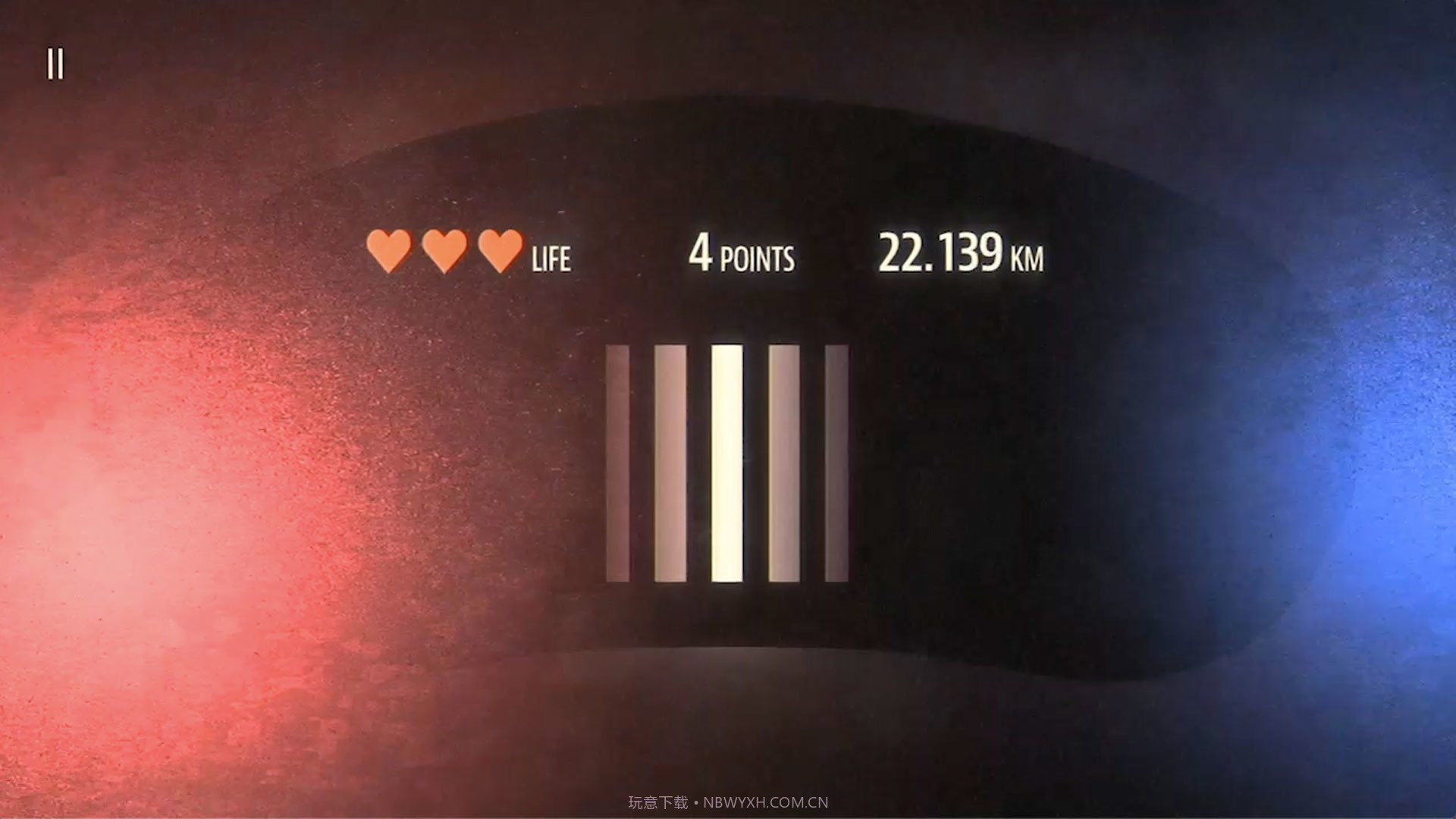 BlindDrive免费版截图2 BlindDrive免费版截图2