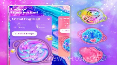 史莱姆蛋糕小屋截图5 史莱姆蛋糕小屋截图5