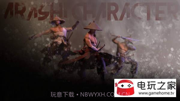 末武求生app截图2 末武求生app截图2