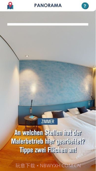 邦特斯战役官网版截图3 邦特斯战役官网版截图3