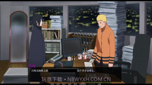 斗图助手自定义api截图3 斗图助手自定义api截图3