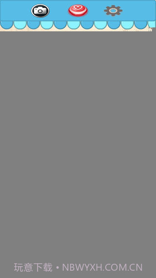 中华上下五千年APP截图2 中华上下五千年APP截图2