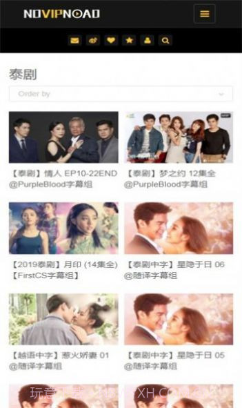 no视频截图1 no视频截图1