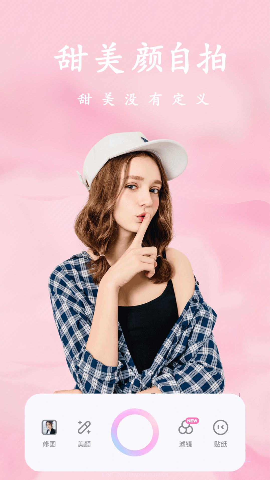 甜美颜自拍相机截图4 甜美颜自拍相机截图4