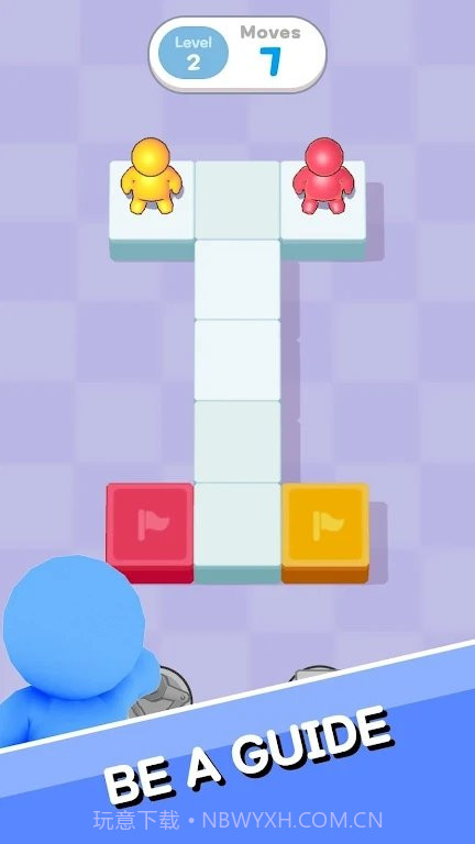 橡皮人棋盘截图1 橡皮人棋盘截图1