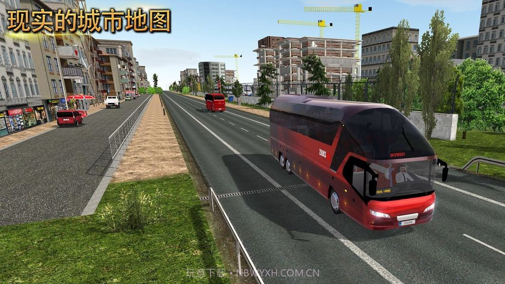 公交公司模拟器1.4.3截图4