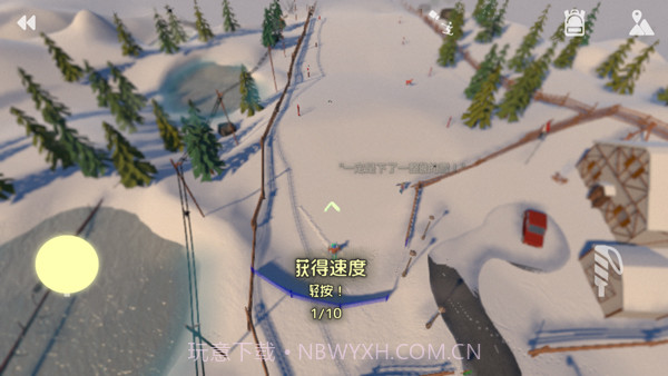 大山探险截图3 大山探险截图3