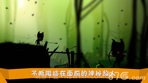 托比-神秘矿山截图6