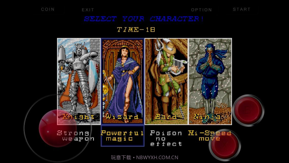 暗黑封印：毁灭之门最新版截图4