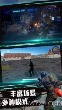 绝地射击穿越王者截图3