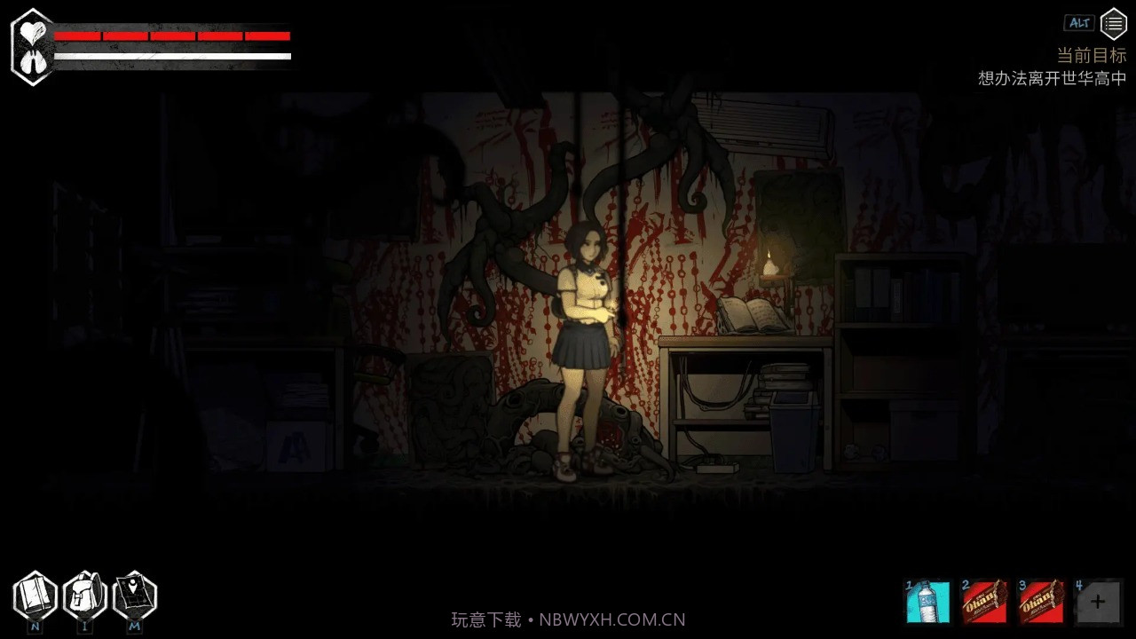 昏迷截图1 昏迷截图1