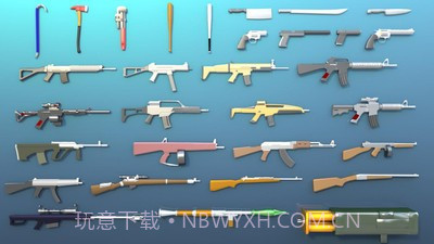 像素战争之枪支世界截图2 像素战争之枪支世界截图2