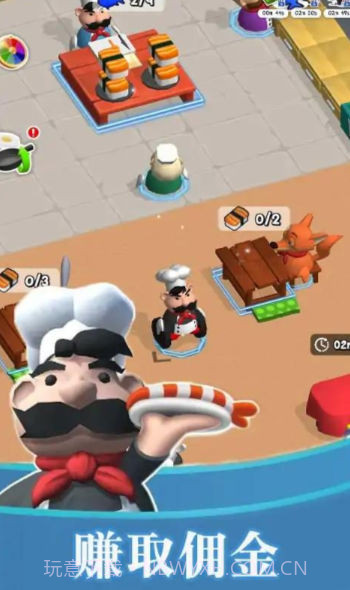 厨师烹饪冒险截图3 厨师烹饪冒险截图3