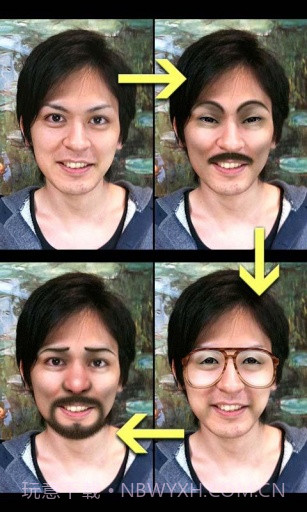 摇摇变截图4 摇摇变截图4