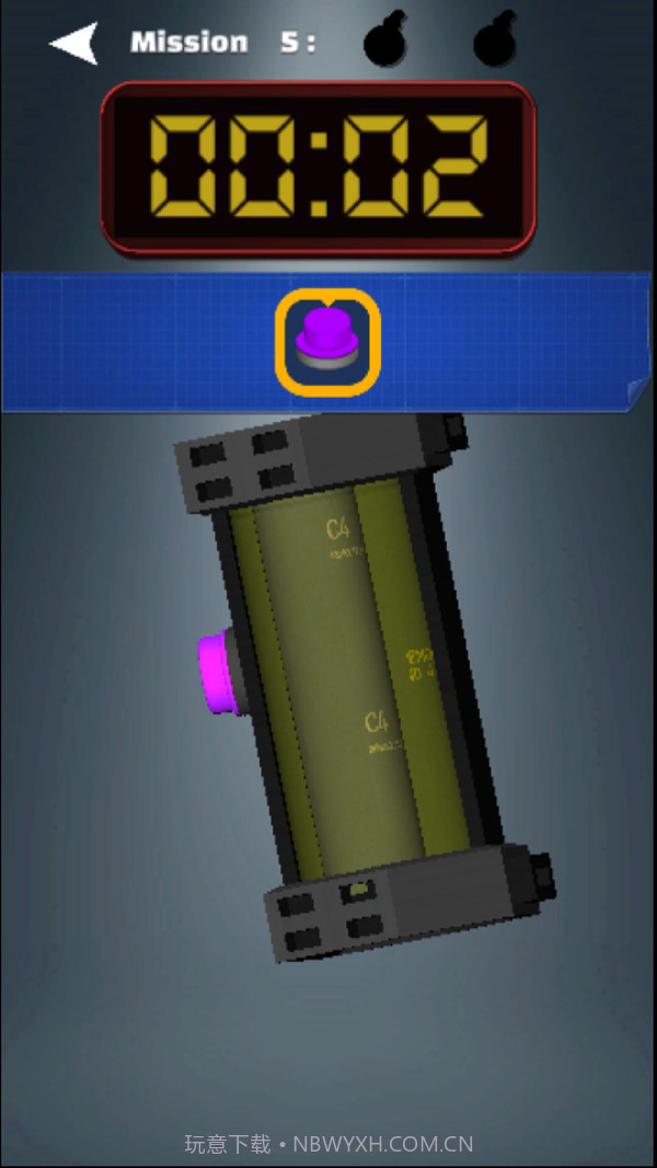 炸弹！BOOM截图2