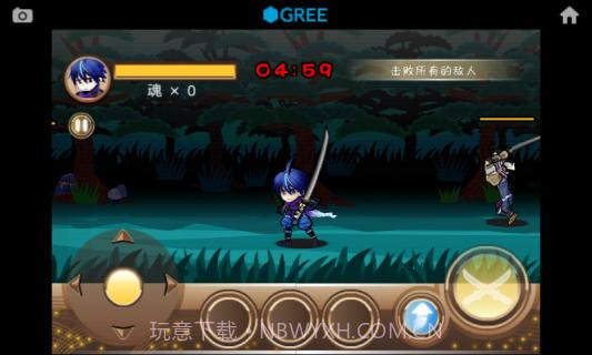 忍风传斩月截图10 忍风传斩月截图10