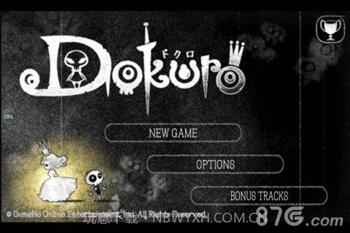 Dokuro截图1 Dokuro截图1